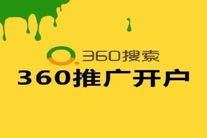 百度竞价价格透明度探讨：以实际案例为证